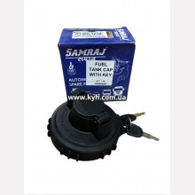 Кришка паливного баку Еталон Є-2 з ключем 120 л. /Індія/